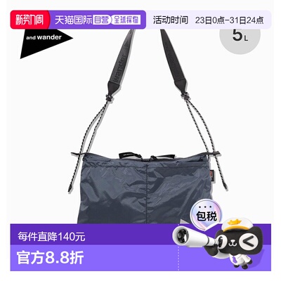 日本直邮and wander sil sacoche 5744975201 Sacoche Pouch 单肩