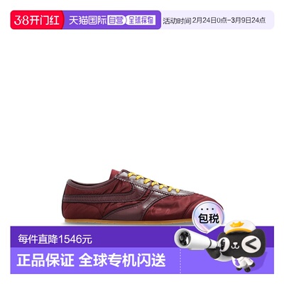 欧洲直邮dries van noten 男士 时尚休闲鞋男鞋运动鞋德训鞋