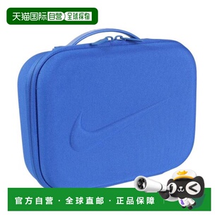 日本直邮Nike Recharge Lunch Box 饭盒耐克