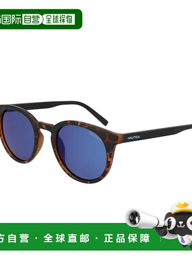 自营Nautica Mens Round Sunglasses - coffee heather 美国奥莱