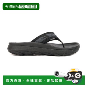 男士 黑色凉鞋 Hut Flip J005327 Ultra 香港直邮Merrell