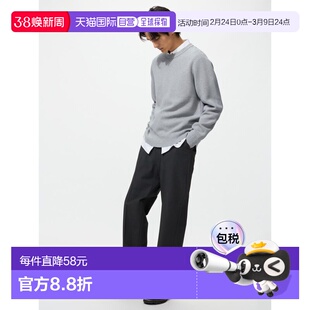 日潮跑腿UNIQLO优衣库 时尚九分裤/常规版型/加长款 482888休闲裤