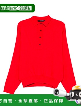 1h可退 香港直邮Jacquemus 女士 LA MAILLE VAREUSE PALLONE 针织