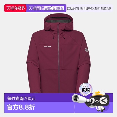 自营欧洲直邮Mammut Ultimate Comfort SO 男士连帽软壳夹克