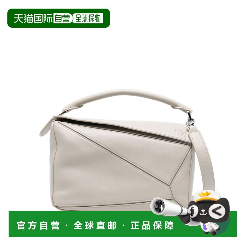 香港直邮LOEWE 罗意威 女士 Bags 灰色手提包 A510PLSX01,箱包皮具/热销女包/男包,通用款女包,淘宝优惠券,粉丝福利购,淘宝优惠卷