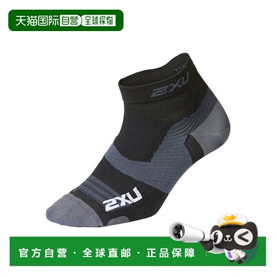 日本直邮2XU Vector 轻 1/4 中筒压缩袜 UA7028E BLK/TTM