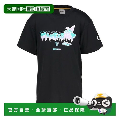 日本直邮Converse Jr. 印花篮球T恤青少年短袖CB452353-1911