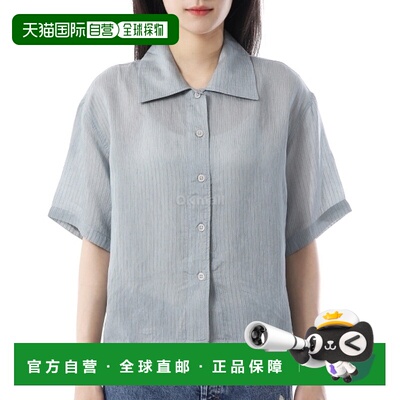 韩国直邮OUR LEGACY BRISK SHIRT 条纹礼仪粘胶纤维 (W2252BG) 衬