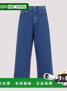 1h可退 香港直邮Marni 玛尼 男士 棉质牛仔裤 PUJU0114X0USCY27