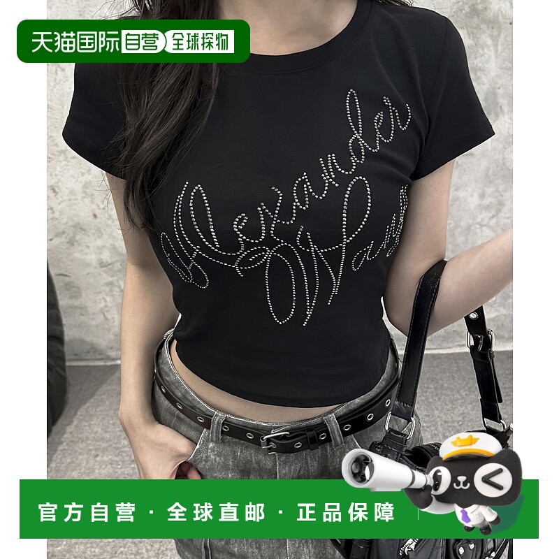 1h可退 日本直邮VEILA 女士 短款修身亮片logoT恤 弹力舒适 vla12