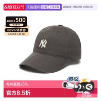 韓國(guó)直郵MLB男女同款帽子棒球帽鴨舌帽遮陽(yáng)時(shí)尚潮流軟頂CP66/77