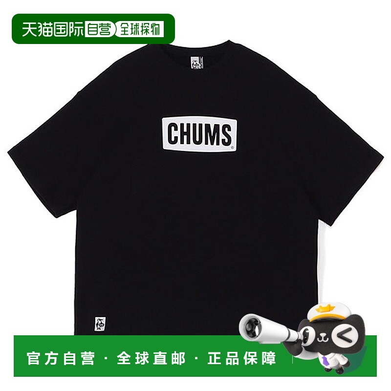 日本直邮CHUMS 短袖 CHUMS 徽标圆领上衣 LP 圈绒 [CH00-1497 SS2