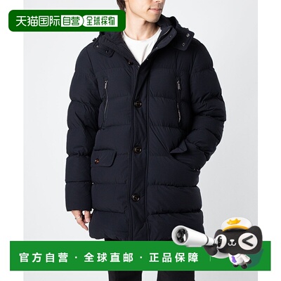 日本直邮MOORER GORNER-KN 夹克 (MOUGI100206 TEPA009) 男士羽绒