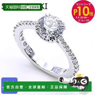 日本直邮SWAROVSKI 戒指2022AW女士戒指9号Constella银5645250
