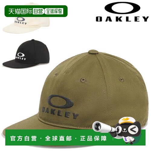 日本直邮Oakley 帽子 运动帽 男女 OAKLEY Session Cap 徽标棉质