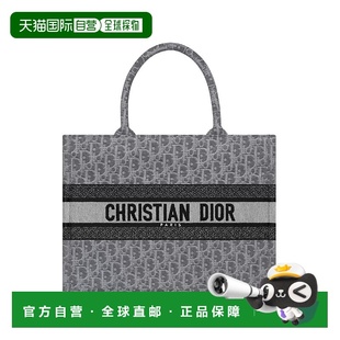 欧洲直邮DIOR 女士 迪奥 M1296ZEYC_M90E 手提包 25秋冬 1h可退