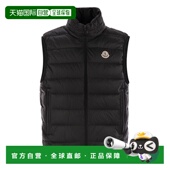 香港直邮Moncler 盟可睐 男士 1h可退 ROCOQUE羽绒马甲 K20911A00
