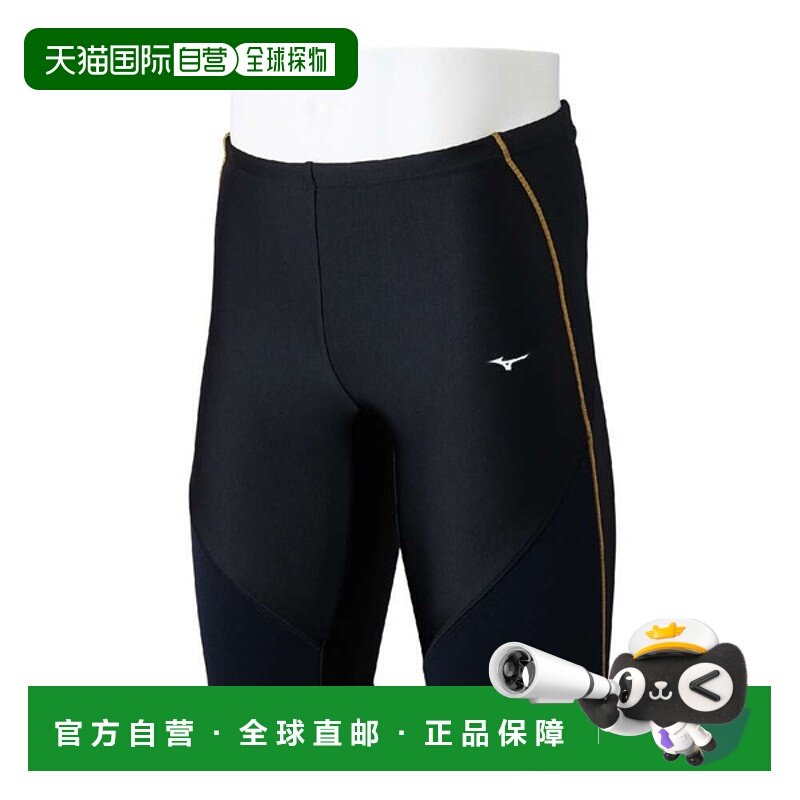日本直邮Mizuno Aqua Fitness EZ SWIM 半截式泳裤 男士 N2JBC121