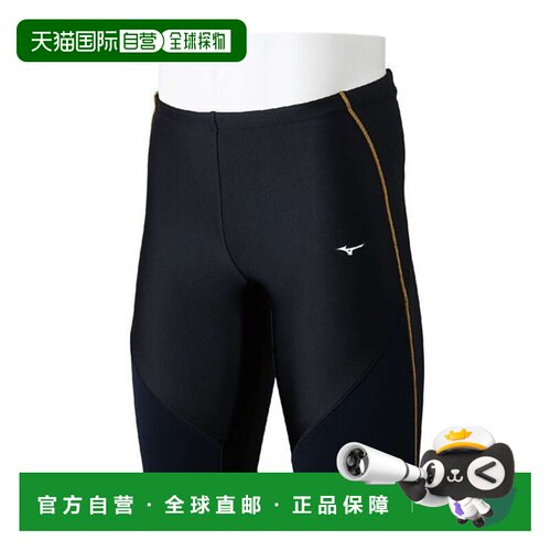 日本直邮Mizuno Aqua Fitness EZ SWIM 半截式泳裤 男士 N2JBC121