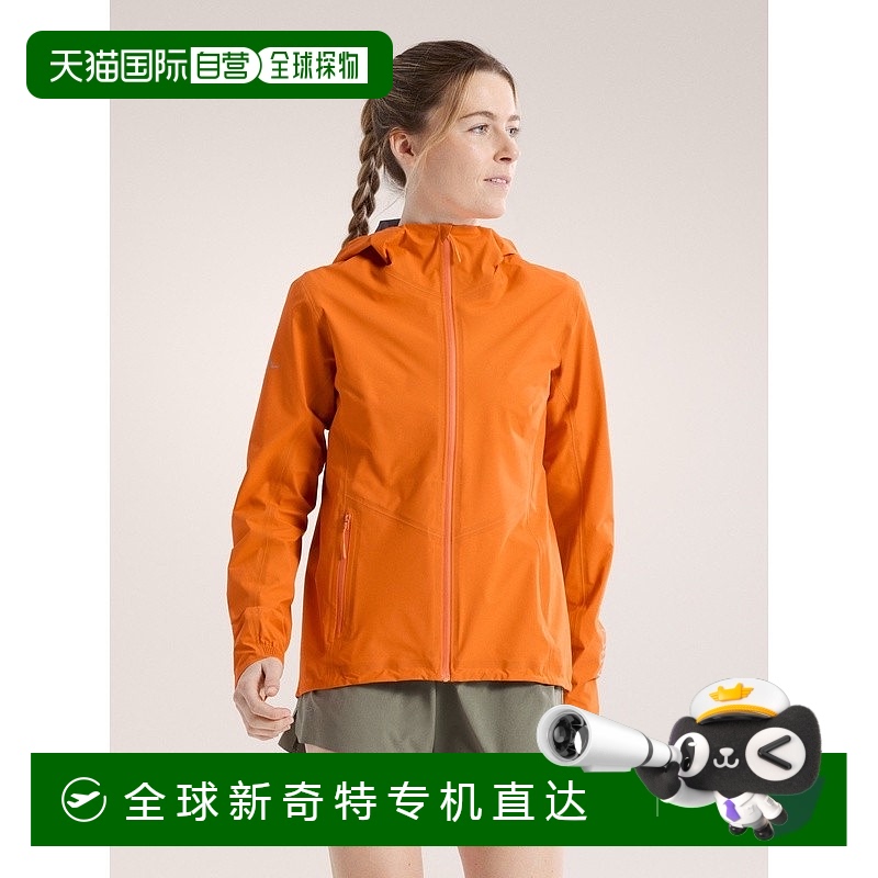 欧洲直邮ARCTERYX始祖鸟NORVAN 夹克 女装