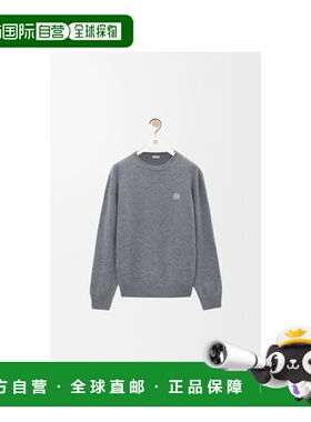 1h可退 欧洲直邮LOEWE 罗意威 26春夏 H526Y14KH1-1440 男士 针织