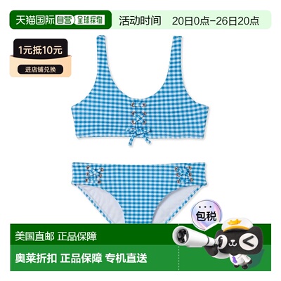 自营Raisins 2pc Newport Swim Set - blue 美国奥莱直发