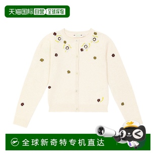 香港直邮潮奢 女童 1h可退 Bonpoint 童 Toesie 刺绣羊毛针织开衫