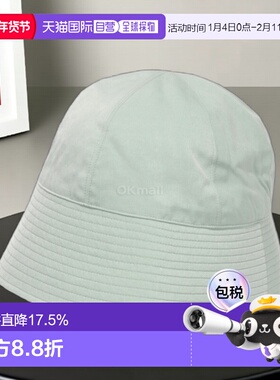 韩国直邮KIJIMA TAKAYUKI 铜氨丝缎水手帽 (251003-37) 渔夫帽