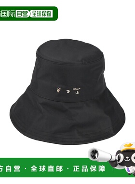 1h可退 香港直邮off-white 男士 帽子 black黑色 舒适时尚