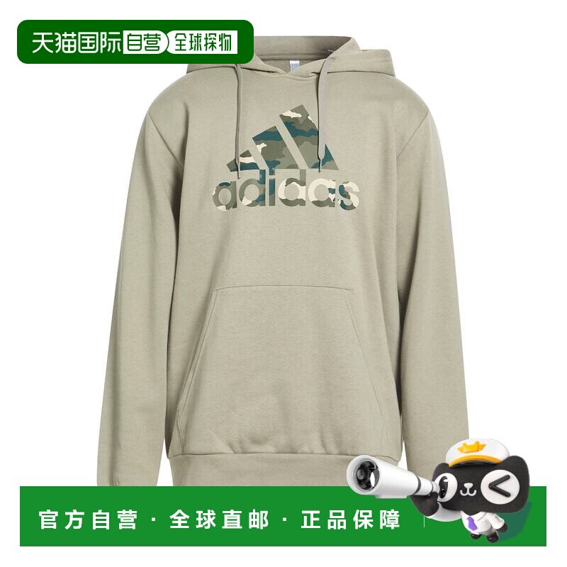 香港直邮adidas 阿迪达斯 男士 运动衫 green绿色 舒适时尚卫衣