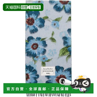 1h可退 香港直邮Acne Studios 艾克妮 男士 蓝色 Fringed Wool 围