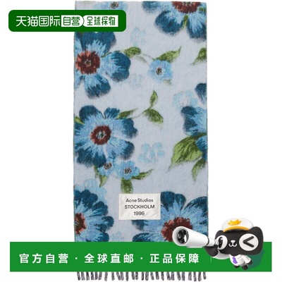 1h可退 香港直邮Acne Studios 艾克妮 男士 蓝色 Fringed Wool 围