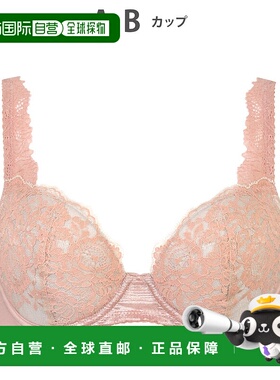 日本直邮Wing 自然圆润轮廓柔软触感文胸 [W08303EW003515]