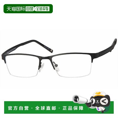 自营haggarMen's Hac123 Rectangle Eyeglasses In Black- black