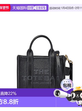 1h可退 香港直邮Marc Jacobs 马克 雅可布 女士 徽标单肩包 H053L