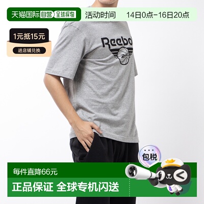 日本直邮Reebok 102458 篮球品牌图案T恤 / BB品牌图案T恤（中灰