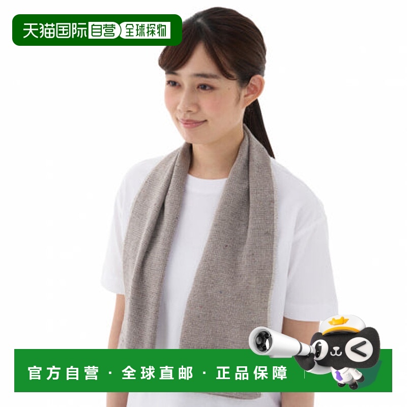 日本直邮LOGOS-Logos Moku毛巾Tepee 81690550露营配件徽标帐篷