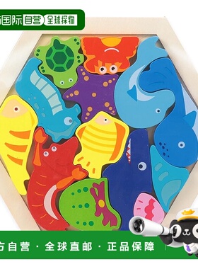 【日本直邮】Artec MiraTOY 六角拼图 海洋生物 21802 3 岁及以上