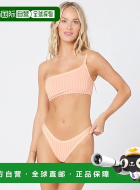自营 l spaceL*Space Foley Bitsy Bottom女式桃条纹弹力泳装JDM1