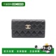 Long 日本直邮中古Chanel香奈儿女A级95新Bi fold Wallet双折长钱