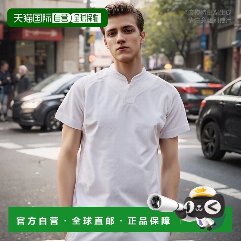 日本直邮ZETT Prostatus 立领制服衬衫套头款式 BU515PST-1100