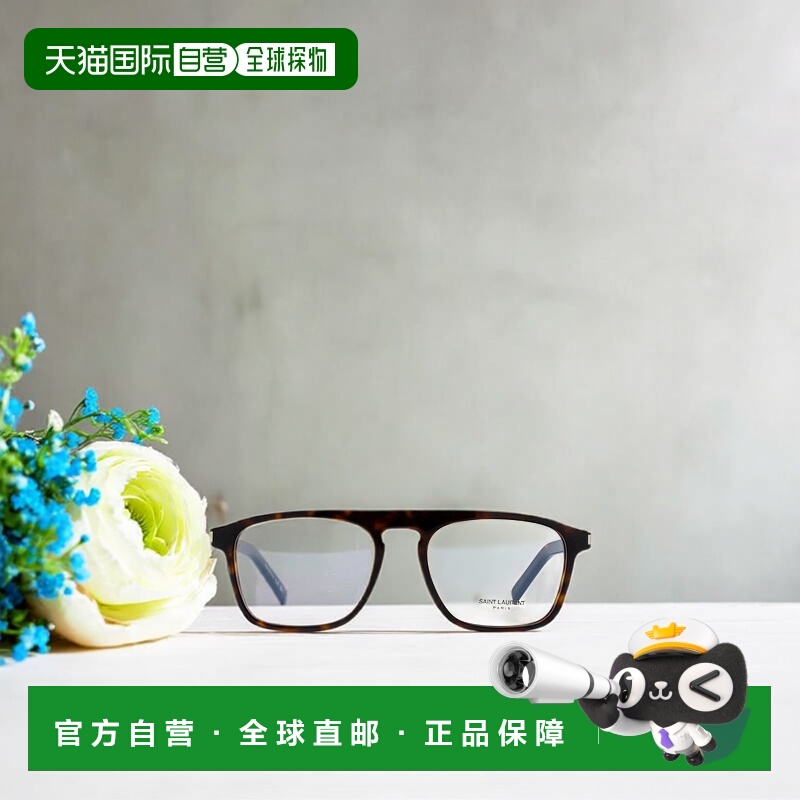 1h可退 香港直邮SAINT LAURENT 男士眼镜 SL157007 CO 黑色 徽标