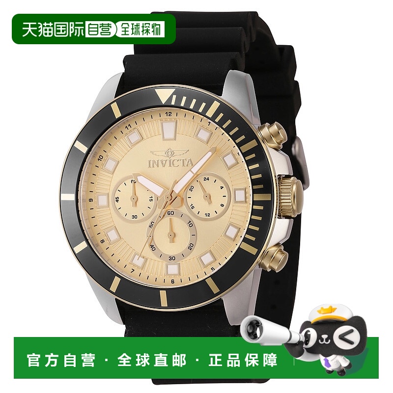 自营 Invicta 男式 45 毫米石英计时手表 - 黑色 美国奥莱直发