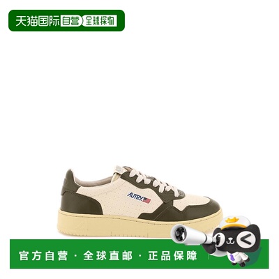 香港直邮AUTRY男士运动鞋AULMLC04MILIT