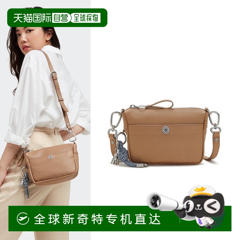 韩国直邮kipling  单肩包