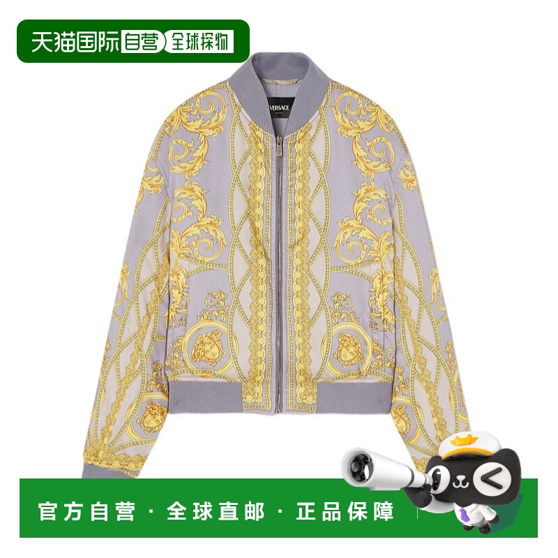 香港直邮VERSACE 24FW LA COUPE DES DIEUX飞行员夹克 Men范思哲