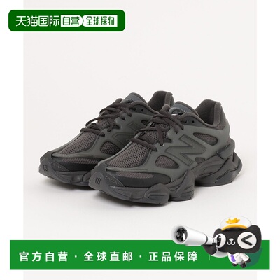1h可退 日本直邮New balance 男鞋 9060 Caged系列 TPU覆面设计