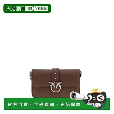 1h可退 香港直邮潮奢 Pinko 品高 女士 Logo Plaque Stud 斜挎包