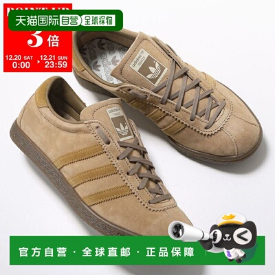 日本直邮adidas Originals TOBACCO GRUEN 女士低帮麂皮运动鞋 (G