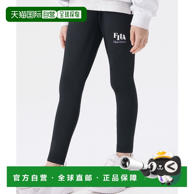 韩国直邮FILA KIDS 儿童童装儿童冲锋裤1200FK2LGG1301FBLK